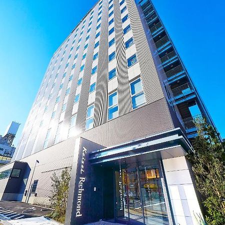 Keisei Richmond Hotel Tokyo Kinshicho 外观 照片